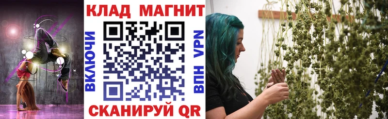 Наркотические вещества Можайск КОКАИН ГАШИШ СОЛЬ Амфетамин Канабис