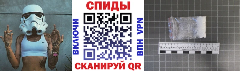 АМФ VHQ Можайск