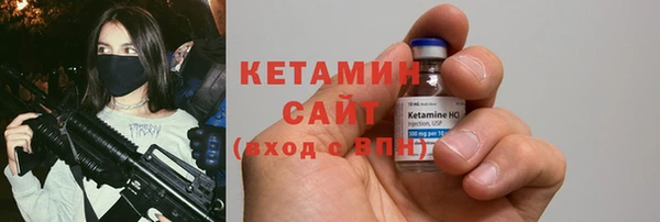 mdpv Бородино