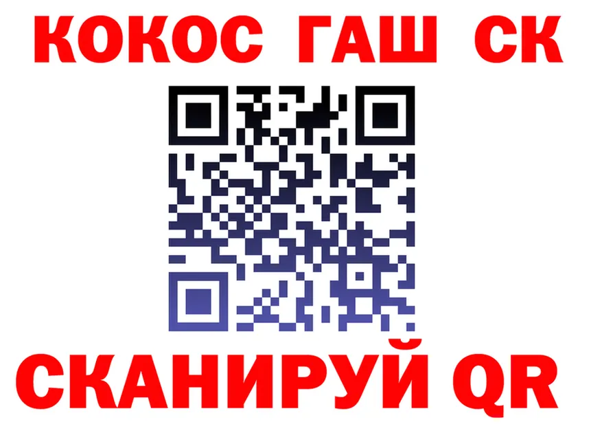 Метадон VHQ зеркало это KRAKEN Можайск