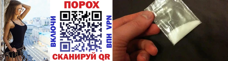 цены Можайск Метамфетамин Methamphetamine